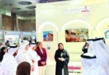 احتفال جامعة قطر بالنشرة رقم 100 في معرض الكتاب 100