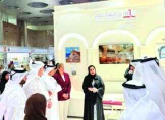 احتفال جامعة قطر بالنشرة رقم 100 في معرض الكتاب 100