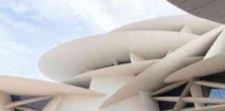 دخول مجاني إلى متاحف وصالات عرض متحف قطر في 18 مايو 18