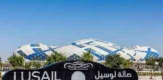 لوسيل وكيو جاهزة لاستضافة نهائيات بطولة العالم للتنس الطاولة في الدوحة 2025 2025