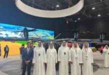 موقع تجارة وصناعة تشارك في منتدى صنع في الإمارات 2025 وتعرض رؤية قطر للتكامل الصناعي الإقليمي 2025