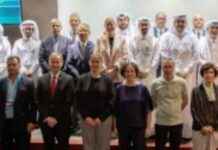 مؤتمر علوم الرياضة السابع عشر لـ Aspetar aspetar