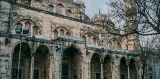 مول سيتى ستارز: اكتشف أسرار التسوق والترفيه في قلب المدينة