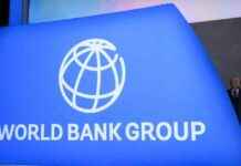 البنك الدولي: سوريا مؤهلة للحصول على قروض جديدة بعد تسديد الديون