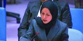 قطر ترفض استخدام الغذاء والمساعدات كسلاح في الحرب