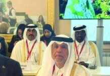 مجلس الشورى يشارك في مؤتمر البيئة في روسيا