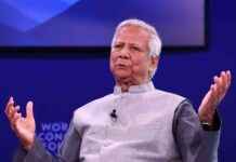 مستقبل إدارة محمد يونس في بنجلاديش: غير مؤكد