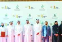 تعاون جامعة القصيم مع النماء لتمكين الشباب