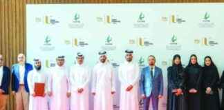 تعاون جامعة القصيم مع النماء لتمكين الشباب