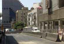 متهم أمريكي بمحاولة الهجوم على فرع السفارة الأمريكية في تل أبيب