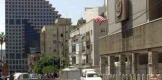 متهم أمريكي بمحاولة الهجوم على فرع السفارة الأمريكية في تل أبيب