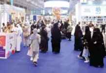 إشتراك واسع الانتشار في مهرجان بياف يكشف عن حيوية الساحة الثقافية