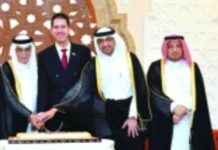 الاحتفال بالذكرى الوطنية المئتين والرابعة لاستقلال باراغواي في الدوحة