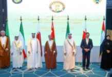 تنفيذ كود بناء الخليج الموحد: اجتماع وزراء مجلس التعاون الخليجي