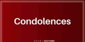 تعزية أمير لملك السعودية