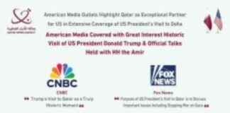تغطية وسائل الإعلام الأمريكية لزيارة الرئيس الأمريكي إلى الدوحة: قطر شريك استثنائي للولايات المتحدة