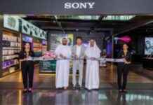 افتتاح سوني لمتجره الجديد في مطار قطر بالتعاون مع مودرن هوم