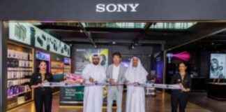 افتتاح سوني لمتجره الجديد في مطار قطر بالتعاون مع مودرن هوم