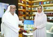 كتاب جديد حول الطيور المحلية