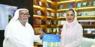 كتاب جديد حول الطيور المحلية