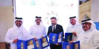 إطلاق وزير الثقافة طابع بمناسبة إعادة افتتاح دار الكتب القطرية