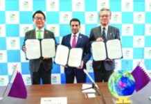 عقد قطر مشاركة في معرض الزراعة الدولي في اليابان