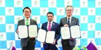 عقد قطر مشاركة في معرض الزراعة الدولي في اليابان