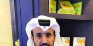 مجموعة واسعة من دار نبراس للنشر تبرز