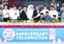 بدء احتفالات الذكرى العشرين لسفاري