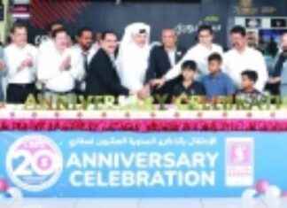 بدء احتفالات الذكرى العشرين لسفاري