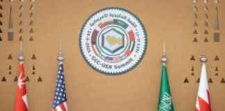 زيارة الرئيس الأمريكي للسعودية تعزز الشراكة الاستراتيجية: وزير الخارجية