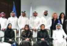 اجتماع وزارة الخارجية مع اليونيسيف