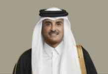 رئيس الوفد العراقي امير يتوجه الى العراق للمشاركة في القمة العربية وقمة التنمية الاقتصادية والاجتماعية