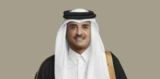 رئيس الوفد العراقي امير يتوجه الى العراق للمشاركة في القمة العربية وقمة التنمية الاقتصادية والاجتماعية