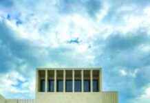 أرت بازل يطلق في قطر في فبراير