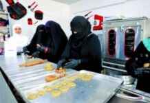 تأمين سبل العيش للأرامل والعائلات النازحة في سوريا