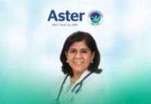 الميغرين: العلم والصراع خلف الصداع