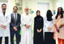 عيادة جديدة لكبار السن في مركز الصحة التابع لجامعة قطر