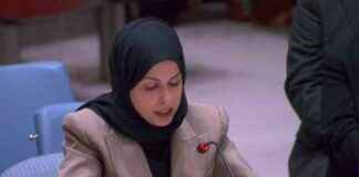 دور قطر المستمر في دعم سوريا لتحقيق الأمن والاستقرار والتنمية