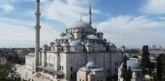 مول سيتي سنتر الماظه: اكتشف أفضل الأماكن والتجارب الفريدة