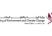 وزارة البيئة تجري 1486 زيارة تفتيشية، وتفحص أكثر من 12 ألف شحنة في النصف الثاني من عام 2025 1486-12-2025