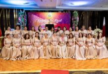 احتفال فصيل لاس داماس دي ريزال بذكرى تأسيسه في الدوحة