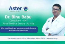 لماذا تكون النزيف من الأنف أكثر شيوعًا في فصل الصيف – وكيفية منعها