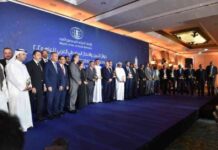 جائزة البنوك العربية للتبادل الفردان تفوز بجوائز وتقديرات التميز 2025 2025