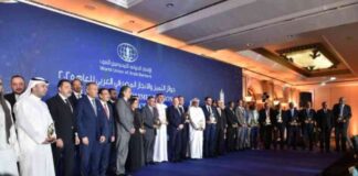 جائزة البنوك العربية للتبادل الفردان تفوز بجوائز وتقديرات التميز 2025 2025