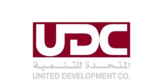 تكريم شركة يو دي سي بجائزتين في جوائز السلامة الدولية لعام 2025 2025