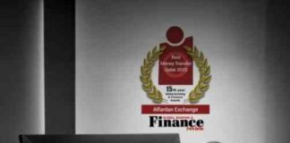 جائزة أفضل تحويل الأموال في قطر 2025 تذهب إلى منصة الفردان للصرافة 2025