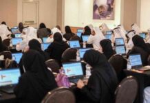 مركز قطر للقيادة يفتح باب التسجيل لبرنامج القيادة الوطني 2026 2026