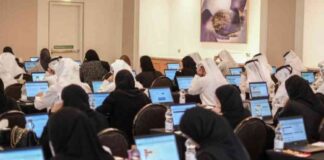 مركز قطر للقيادة يفتح باب التسجيل لبرنامج القيادة الوطني 2026 2026