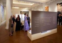 تجديد التزام QFFD ومؤسسة جبل التركواز بتمكين مجتمعات النسيج في أفغانستان qffd